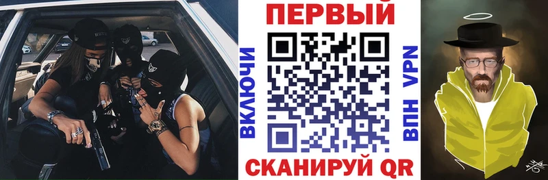 Амфетамин 98%  нарко площадка телеграм  Пушкино 