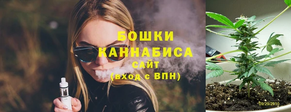 мефедрон VHQ Белоозёрский