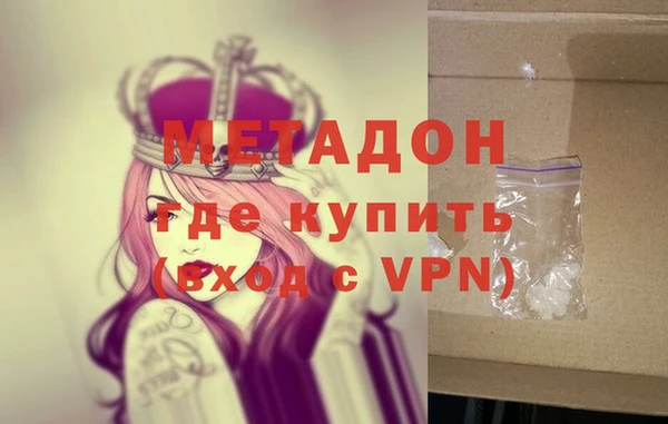 спиды Баксан