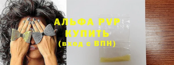 ПСИЛОЦИБИНОВЫЕ ГРИБЫ Балабаново