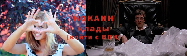 mix Балахна