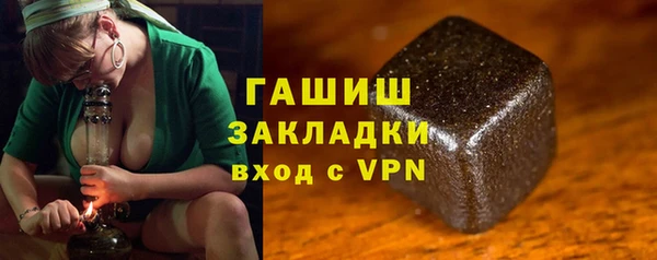 mix Балахна