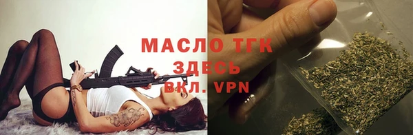 ПСИЛОЦИБИНОВЫЕ ГРИБЫ Балабаново