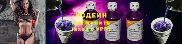 mix Балахна