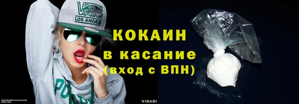 спиды Баксан