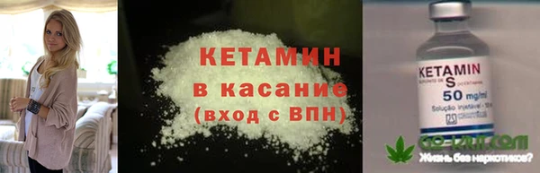 mix Балахна