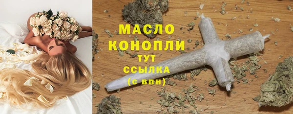 mix Балахна