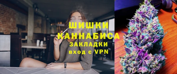 mix Балахна