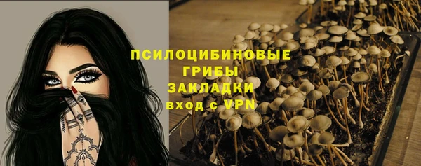 мефедрон VHQ Белоозёрский