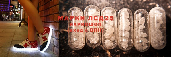 mix Балахна