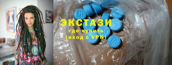 mix Балахна