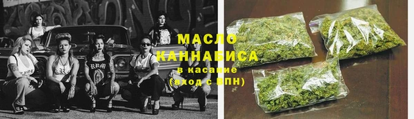 ПСИЛОЦИБИНОВЫЕ ГРИБЫ Балабаново