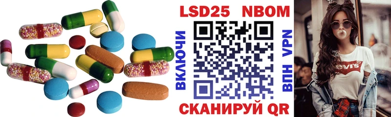 ЛСД экстази кислота МЕГА ссылки Пушкино